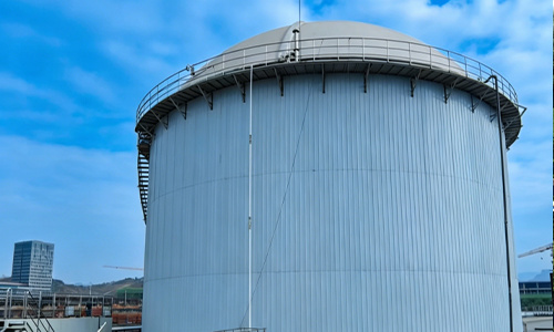 Guizhou Baijiu Industrial Park Wastewater Treatment