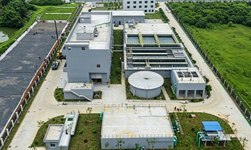 Shaoguan South China Advanced Equipment Industrial Park WWTP
