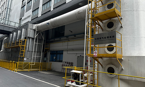 Zhuhai CosMX Battery Plant Exhaust Treatment