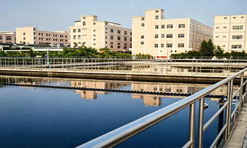 Zengcheng Wanglong Industrial Park Wastewater Treatment