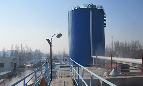 COFCO Xinjiang Sugar Mill Production Wastewater Treatment