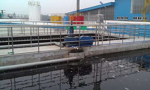 Bowei Leather Wastewater Treatment
