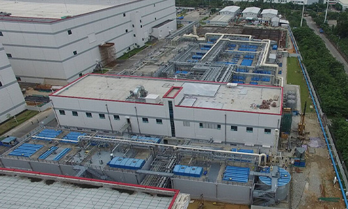 LG Korea Wastewater Treatment Project