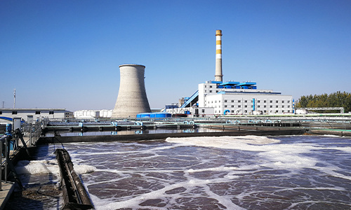Yuekang Pharmaceutical Wastewater Treatment