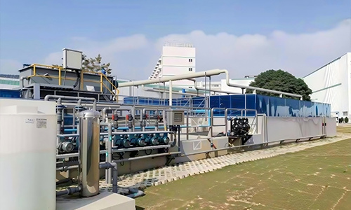 Mentholatum Wastewater Treatment Upgrade