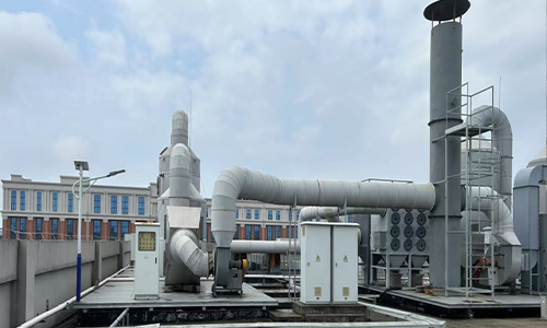 Zhuhai Philips Exhaust Treatment