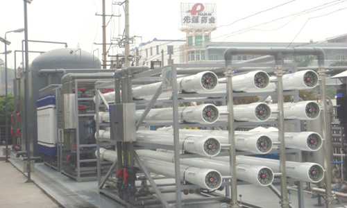 Hunan Yujia Global Facial Mask Base Wastewater Treatment