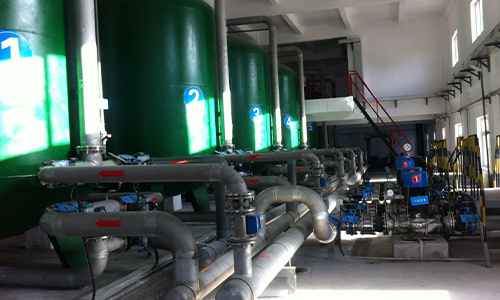 Ningxia Coal Mine Water Treatment