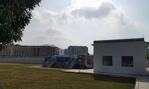 Marubi Biotechnology Wastewater Treatment
